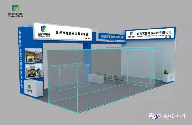 黄瓜影院免费看展位布置