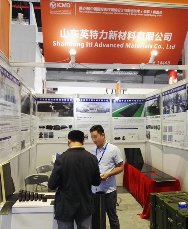 黄瓜影院免费看展位详情