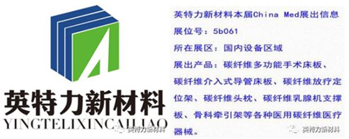 黄瓜影院免费看展会位置