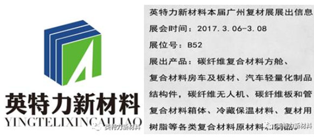 黄瓜影院免费看展位