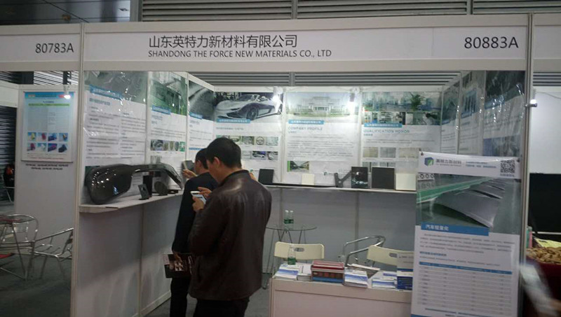 黄瓜影院免费看新材展位