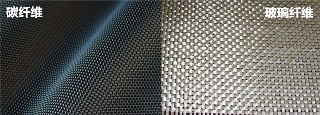 碳纤维和玻璃纤维对比
